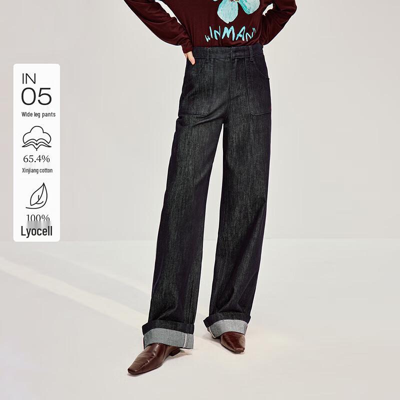 

INMAN Джинсы с высокой посадкой, широкими штанинами с манжетами, устойчивые к выцветанию 29