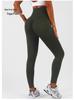 Women's High-Waist Seamless Slim-Fit Peach-Enhancing Fitness Leggings with Separate Waistband for Cycling.