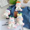 Adorable Carrot Bunny Plush Keychain With Pp Cotton Filling And Short Plush