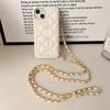 PU Leather Crossbody Lanyard Wallet with Card Holder Phone Case for IPhone 17 16 15 Plus 14 13 12 Pro Max 11 Shockproof Cover