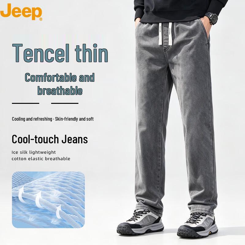 Jeep Men s Tencel Blend Relaxed Straight Denim Jeans XL