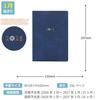 Labclip Planner 2026 January Start B6 Weekly Block Petal Navy 2601KPE-NV
