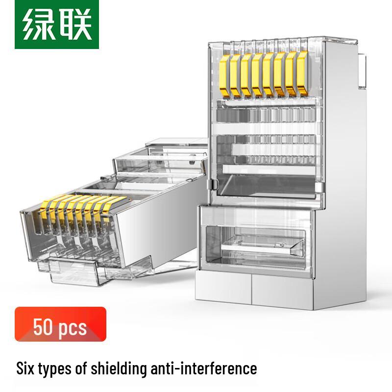

UGREEN CAT6 Shielded RJ45 Network Connectors