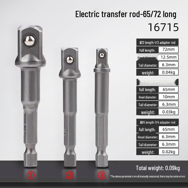 

Переходник Tuosen Пневматическая/Электрическая Отвертка - Шестигранник к Квадратному Торцу Удлинитель