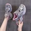 Plateauschuhe mit dicker Sohle für Damen 2025 neu beliebt silber Damen Schuhe leichte Damen Schuhe Sport- und Freizeitschuhe