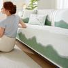 New Sofa Cushion Living Room Non-Slip Small Fresh Dust-Proof Seat Cushion Simple Modern Cream Wind Sofa Backrest Towel