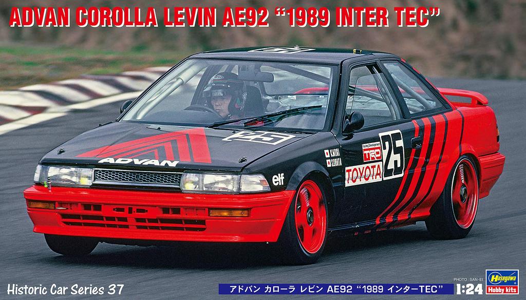 Hasegawa Historic Car Series Advan Corolla Levin AE92 1989 InterTEC Plastic Model Kit HC37 1/24