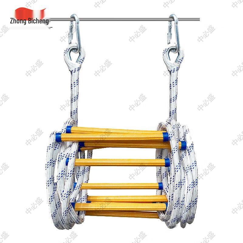 Zhongbisheng Portable Emergency Rope Ladder