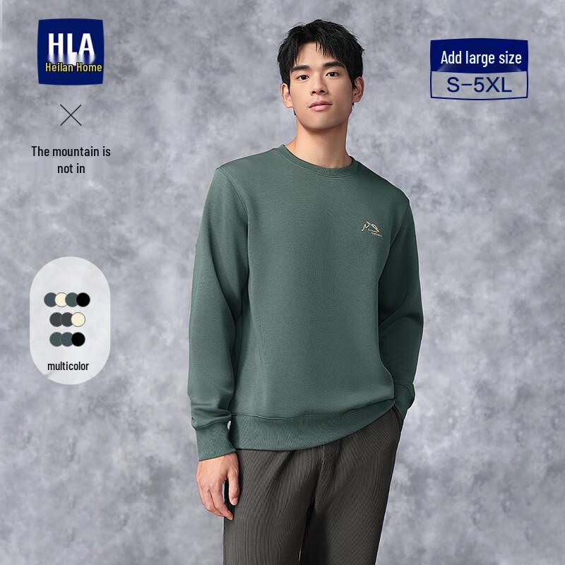 HLA Men's Mountain Series Embroidered Crew Neck Sweatshirt