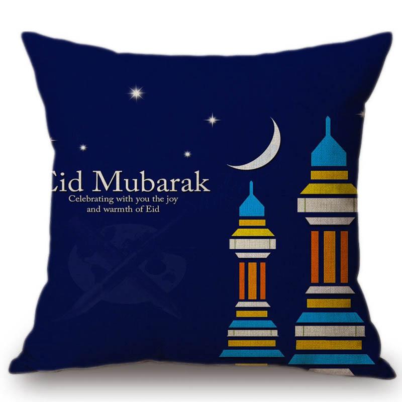 Eid Mubarak Pernă decorativă pentru casă pentru canapea Moscheea musulmană Semiluna Aurică Lună Nouă Scaun din bumbac lenjerie pernă pentru scaun 45x45cm