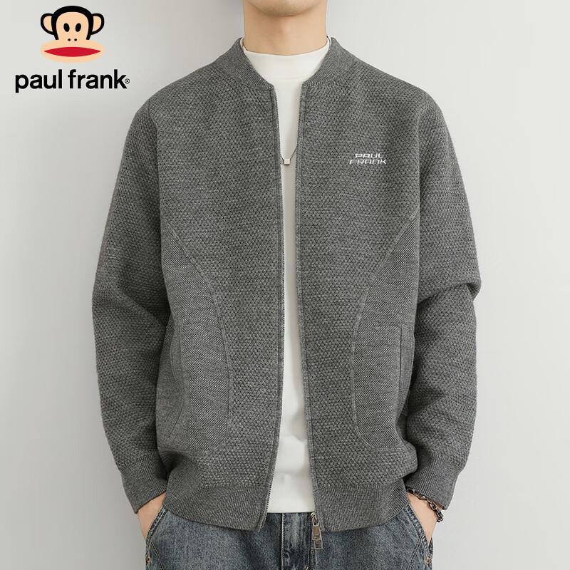 Paul Frank Men's Warm Baseball Collar Knit Cardigan