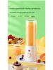 Przenośny Wysokowydajny Wielofunkcyjny Elektryczny Kubek Miksujący do Soków