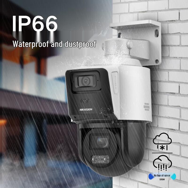 

Hikvision 4MP POE Full-Color 360° PTZ Dome Camera with Two-Way Audio