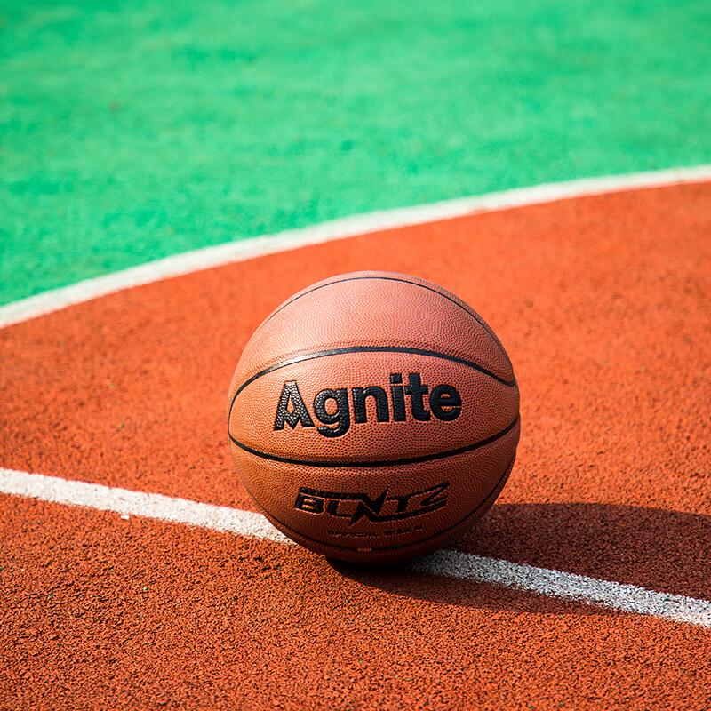 Agnite Size 5 PVC Basketball
