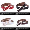 Leather Women Belt With Simple Smooth Buckle For Casual Pants And Office Wear
