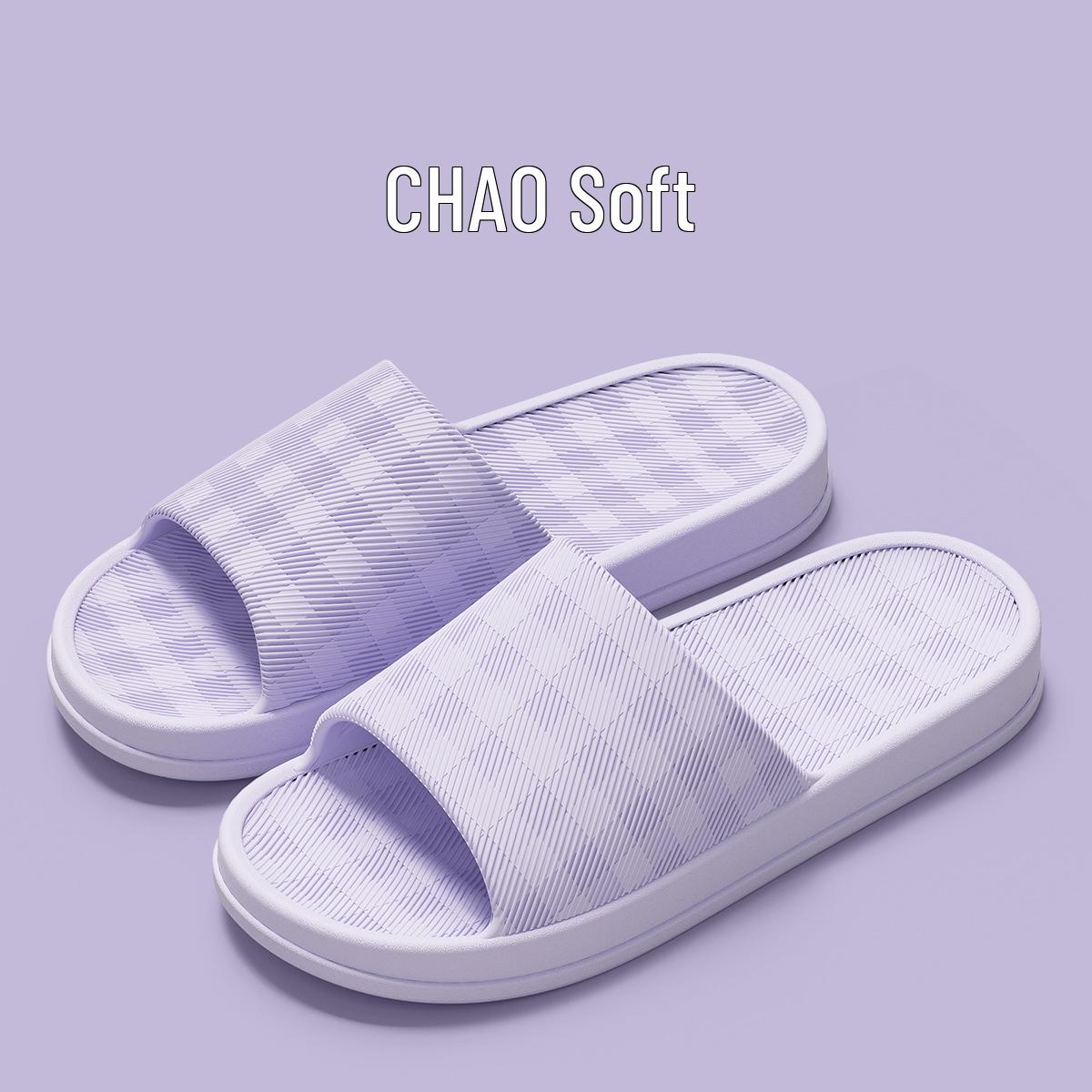 

Lidani Plaid Cool Non-slip EVA Slippers – 2025 Indoor Bathroom Shower Style for Women & Men 38-39 фіолетовий