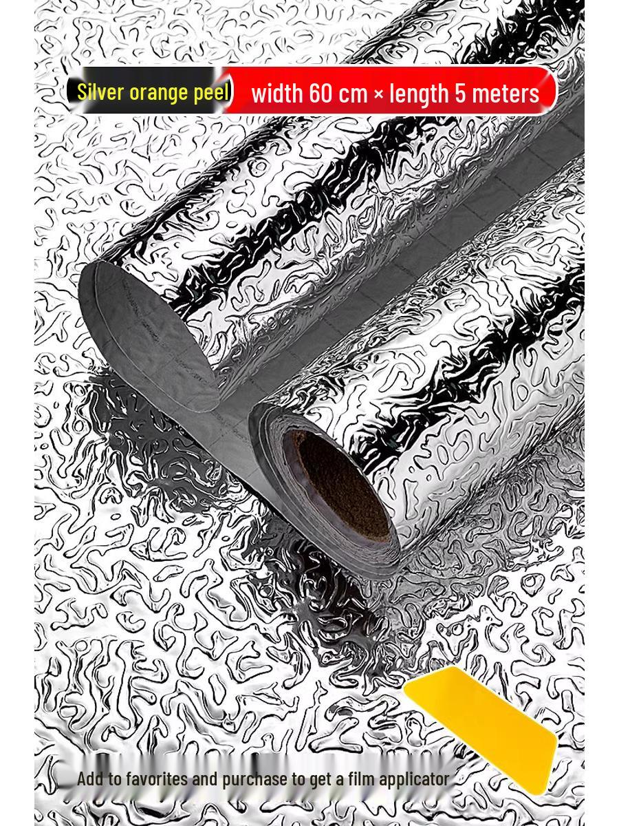 Самоклеящаяся водонепроницаемая и маслостойкая подкладка для шкафа влагостойкий коврик для кухни ящика гардероба буфета - бумага из алюминиевой фольги 60 cm width 2660₽