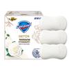 Safeguard Gentle Camellia Antibacterial Bar Soap
