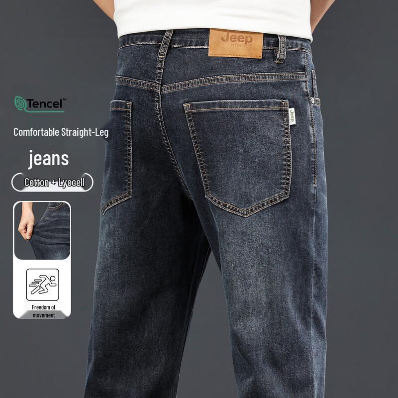 JEEP Men s Breathable Lyocell Cotton Blend Straight-Leg Jeans 34