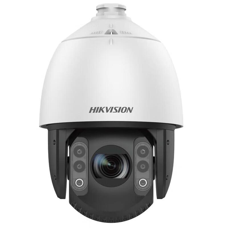 

Hikvision IDS-2DE7223MW-A(T5) 2MP Full-Color PTZ Dome Camera