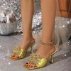 Summer New Style Fashionable Square Toe Women's Slippers String Beads High Heels Women's Sandals Ladies Shoes Zapatos De Mujer