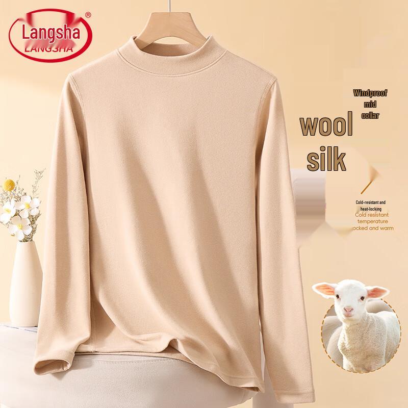 

Lonsa Women s Fleece-Lined Wool Silk Blend Thermal Mock Neck Top XL /170