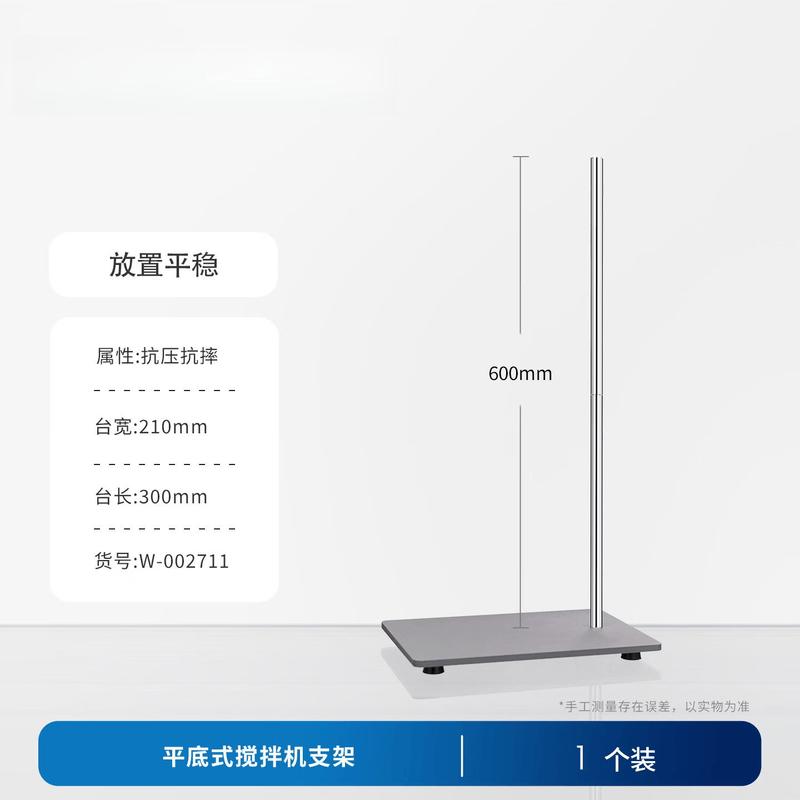 Yunduo Arc Tablet Holder