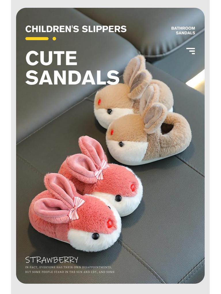 Kids' Winter Cotton Slippers - Cute Bunny Design, Warm, Non-Slip, Soft Sole for Girls and Boys