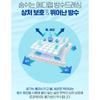 ATEX Medilab Waterproof Sterile Dressing Bandage 20pcs - Wound Care Bandage, Korean