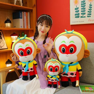 Monkey King Plush Toy Doll Cartoon Journey To The West Character Havoc In Heaven Monkey King Rag Doll Doll