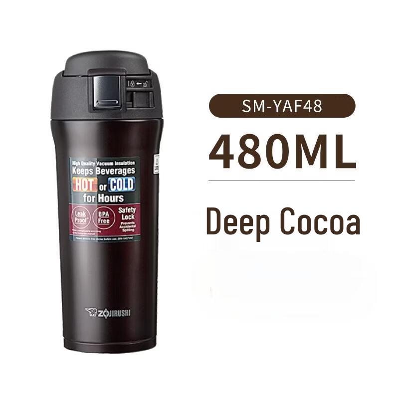 Zojirushi Wide-Mouth Stainless Steel Insulated Coffee Mug