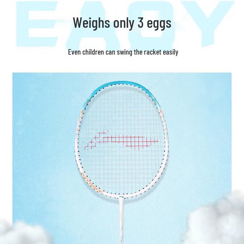 Li-Ning Beginner Training Badminton Racket