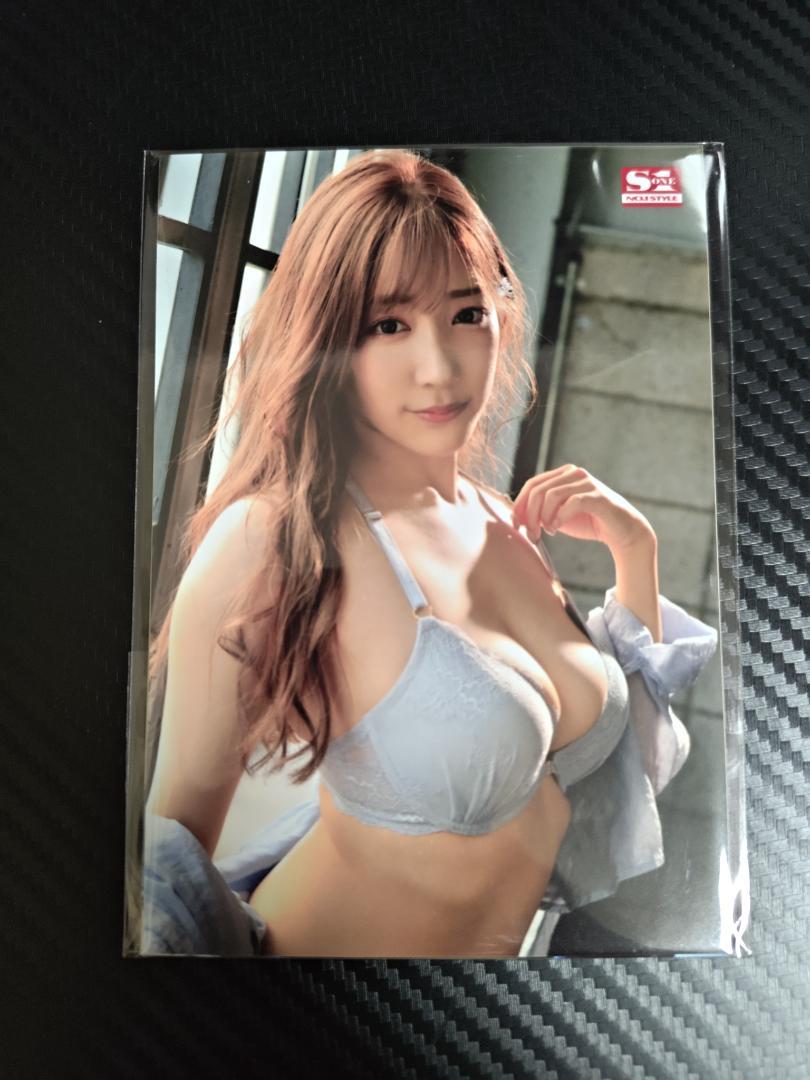 

[USED] Koyoi Konan Purchase Bonus SSIS-281