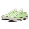Converse 1970s Psychedelic Hoops Chuck Casual Comfort Low-Top Canvas Shoes Unisex Bright Green