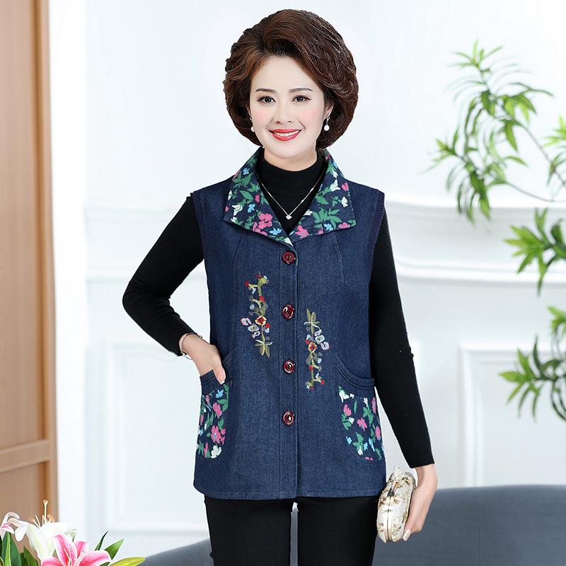 

Fat Mama Spring Plus Size Denim Cardigan Vest with Pockets for Middle-Aged and Elderly Women XL