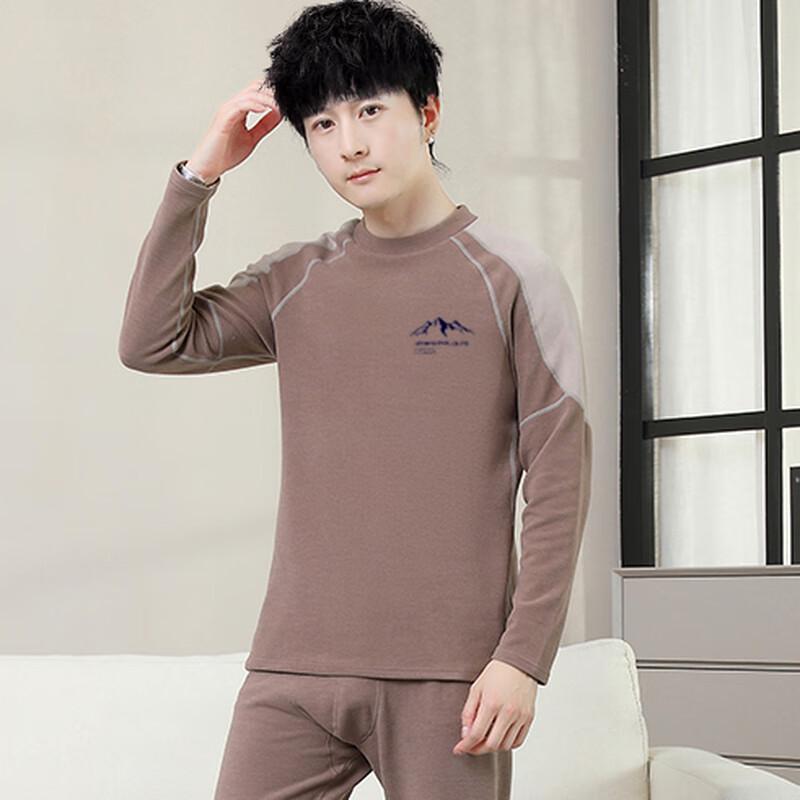 YUZHAOLIN Youth Men's Thermal Underwear Set