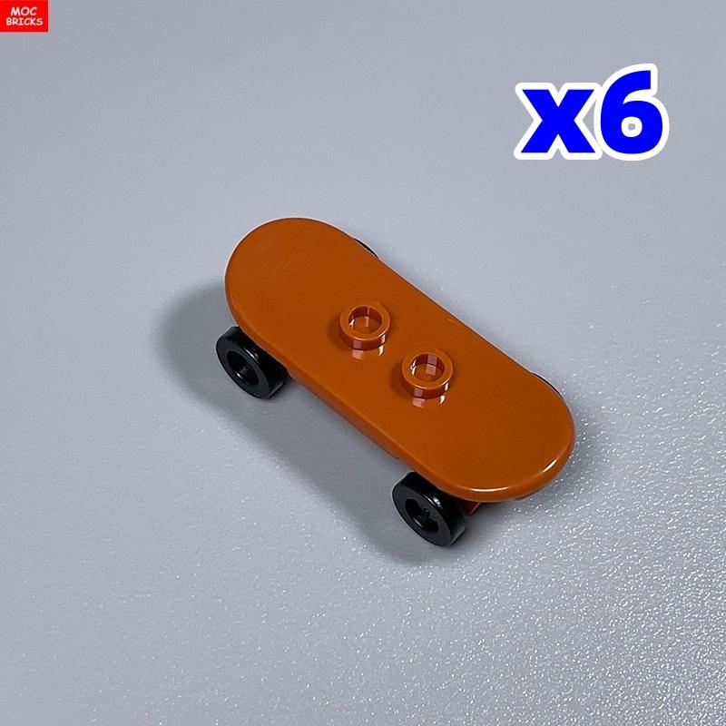 6pcs MOC Blocks Player Skateboard featuring Wheels Park Street Scene Construction Bricks 88422 42511 Plastic Material Children's Playthings Gifts