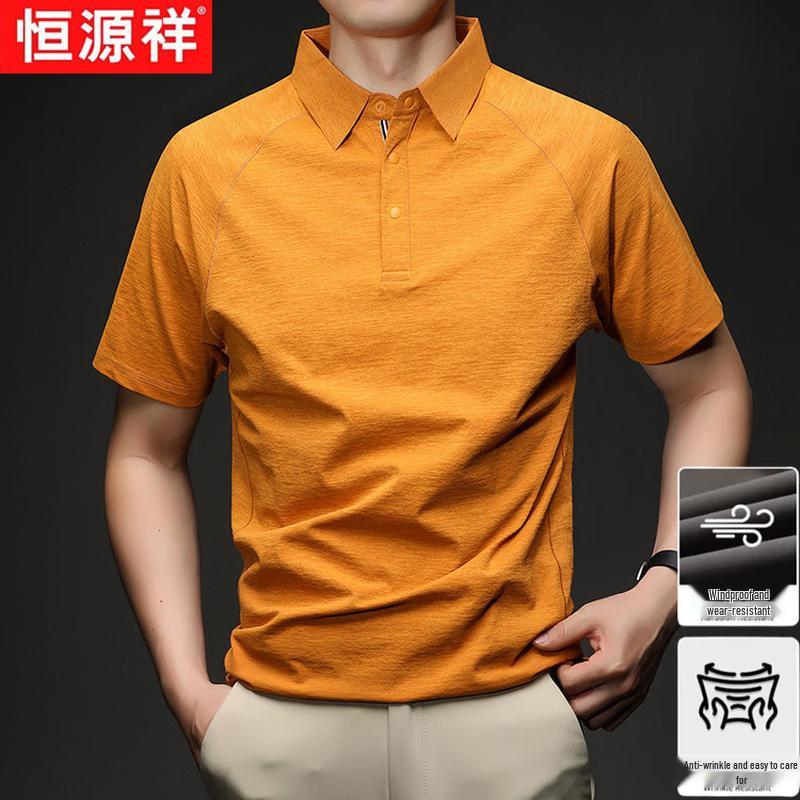 Hengyuanxiang Men's Summer Business Casual Polo Shirt