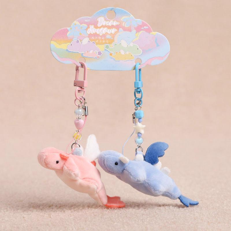 Cute Dragon Plush Keychain Soft Toy For Girls And Teens