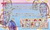 Alice In Tarot 78 Full Cute Luna's Deck, Cards, Deck,