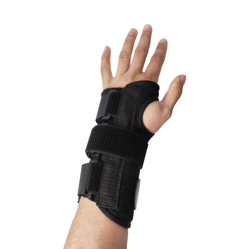 Tingbai Detachable Steel Plate Breathable Wrist Guard