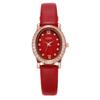 Belt Women'S Watch Fashion Temperament Diamond Watch Small Dial Quartz Waterproof Women'S Watch