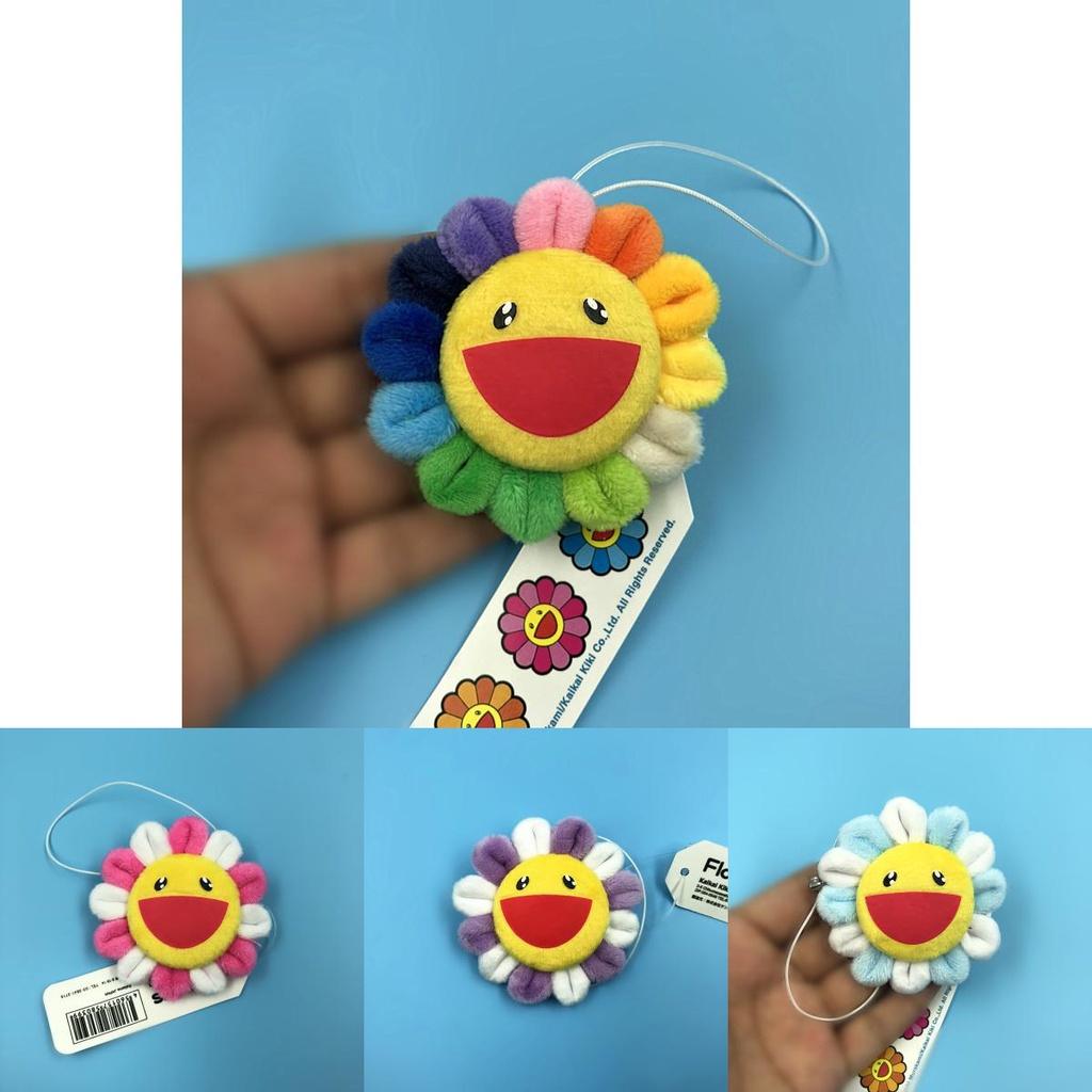 Timeless Flower Takashi Murakami Kiki Kaikai Rainbow Plush Pendant Ideal For All Occasions