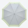 Wpc Patchwork Umbrella 9095 04 001