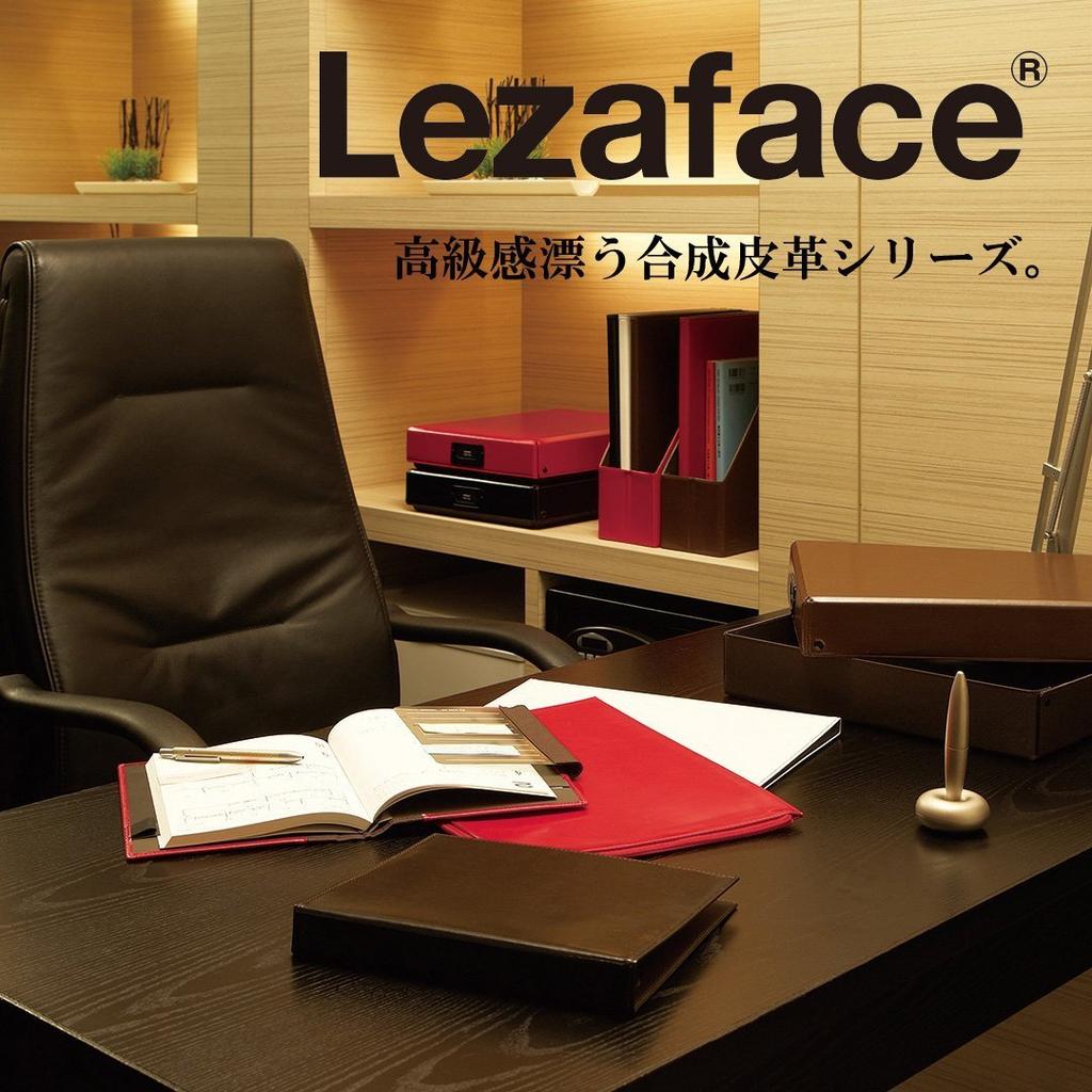 King Jim Leder Fest Ringbuch, Braun, 1961LF, 00007359 (3er Set)