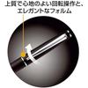 Mitsubishi Pencil Oil-based Ballpoint Pen Jetstream Prime Rotating Retractable 0.5 Dark Olive Eas...