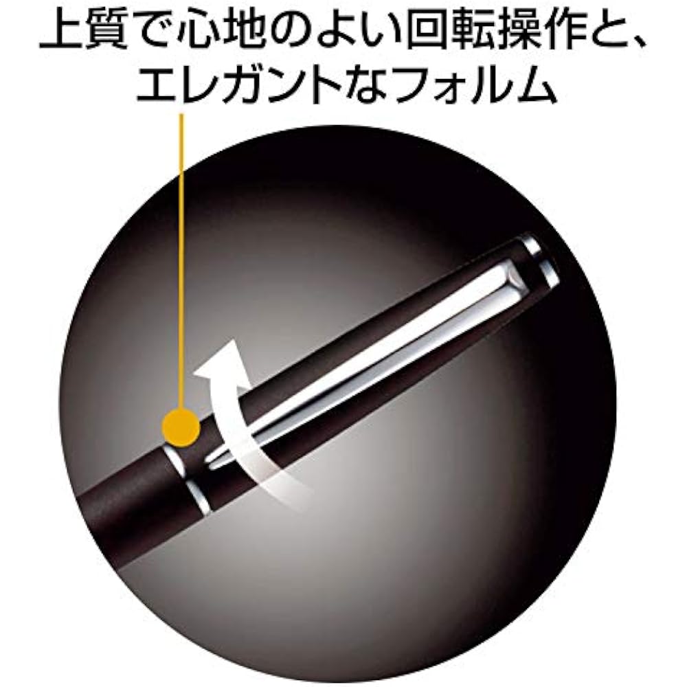 Mitsubishi Pencil Oil-based Ballpoint Pen Jetstream Prime Rotating Retractable 0.5 Dark Olive Eas...