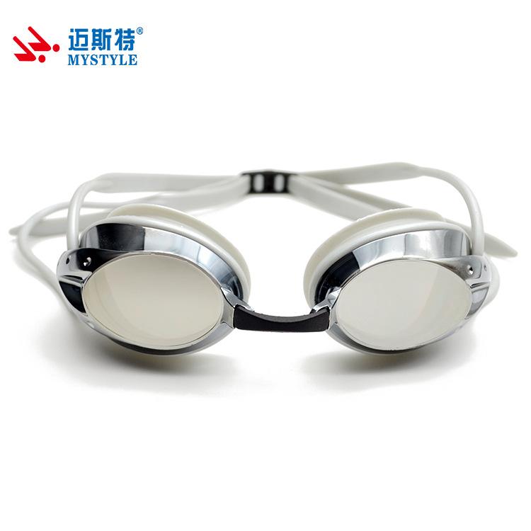 

Anti-fog swimming goggles for men, women, and children, competition training swimming goggles, beach anti-UV goggles, wide-angle серебряный