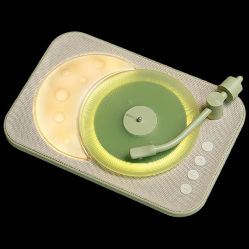 EZVALO Moon Record Player Aroma Speaker CN plug (adapter included)