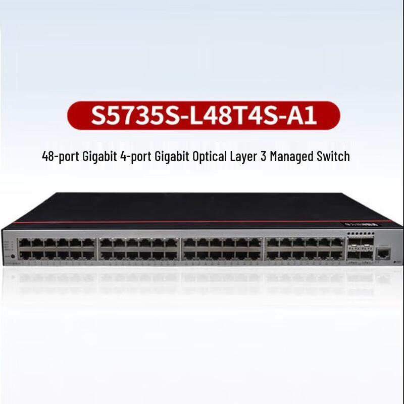 

Huawei S5735S-L48T4S-A1 Enterprise Gigabit Switch